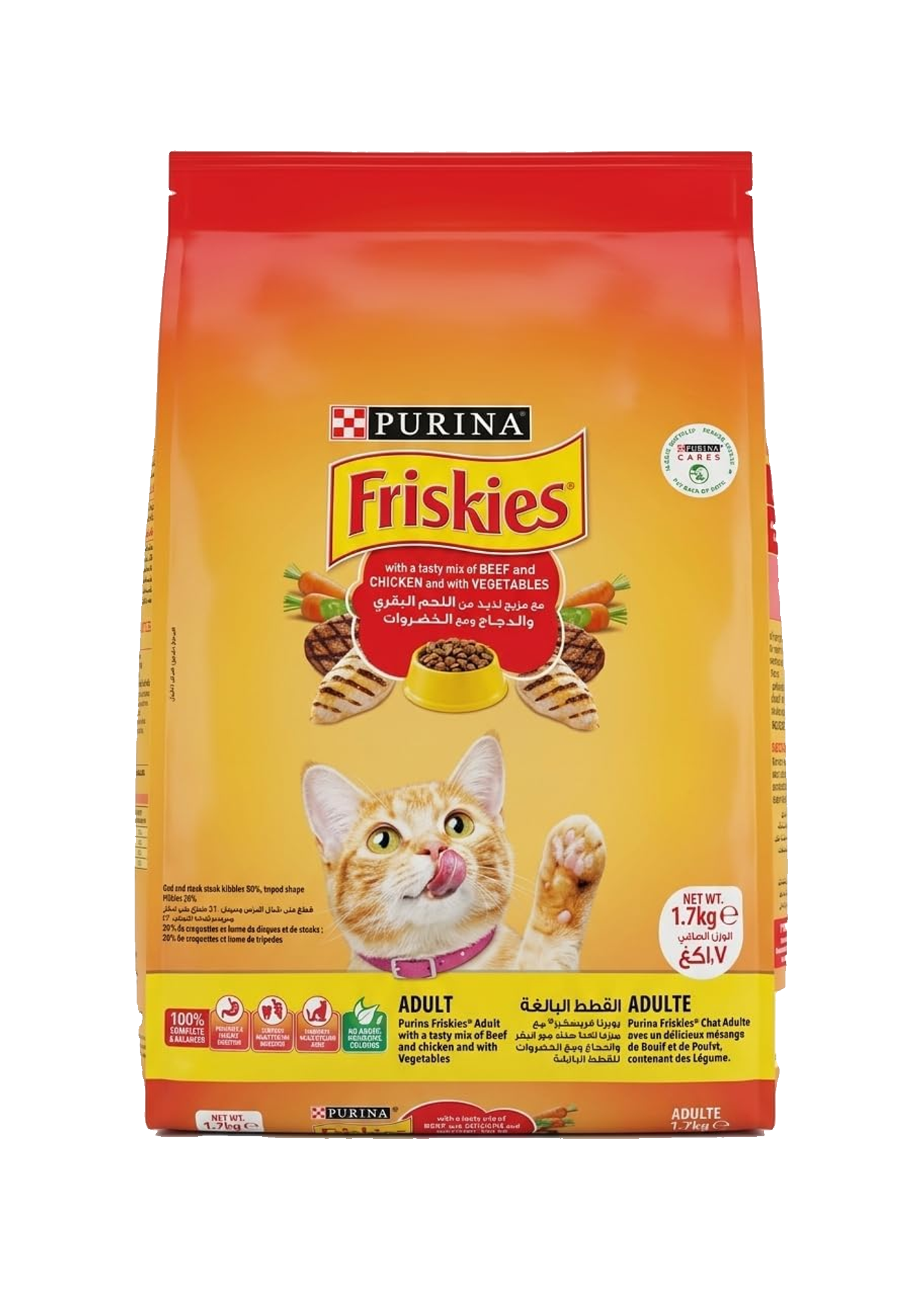 f Purina Friskies With Meat Chicken& Vegetable Cat Dry Food 1.7 kg - الصورة 1