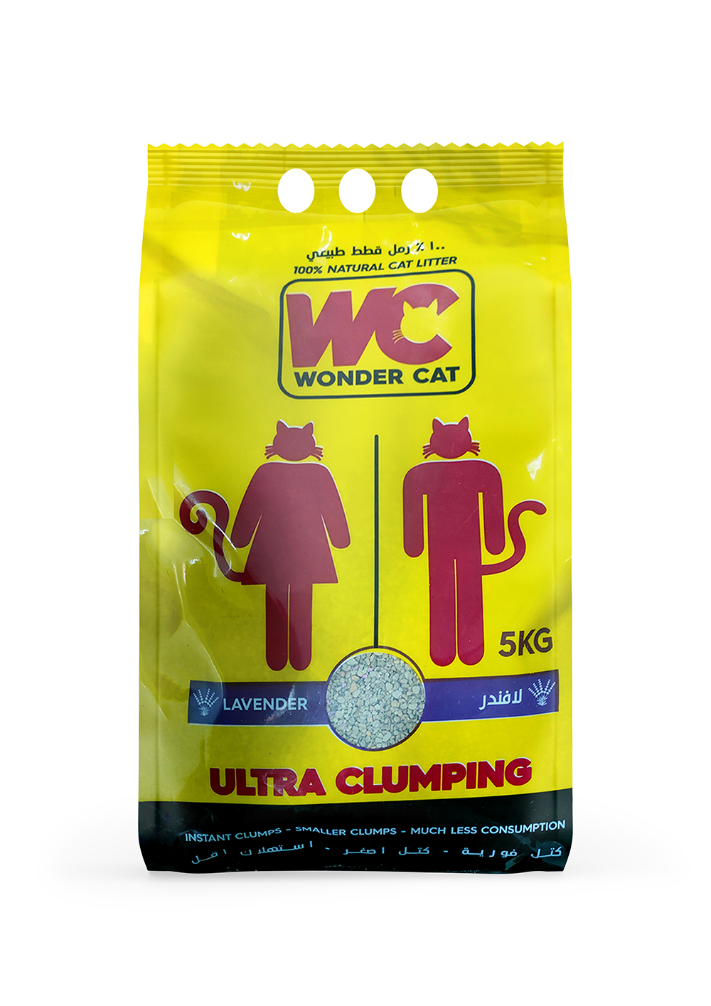 Wonder Cat Ultra Clumping Lavander 5kg