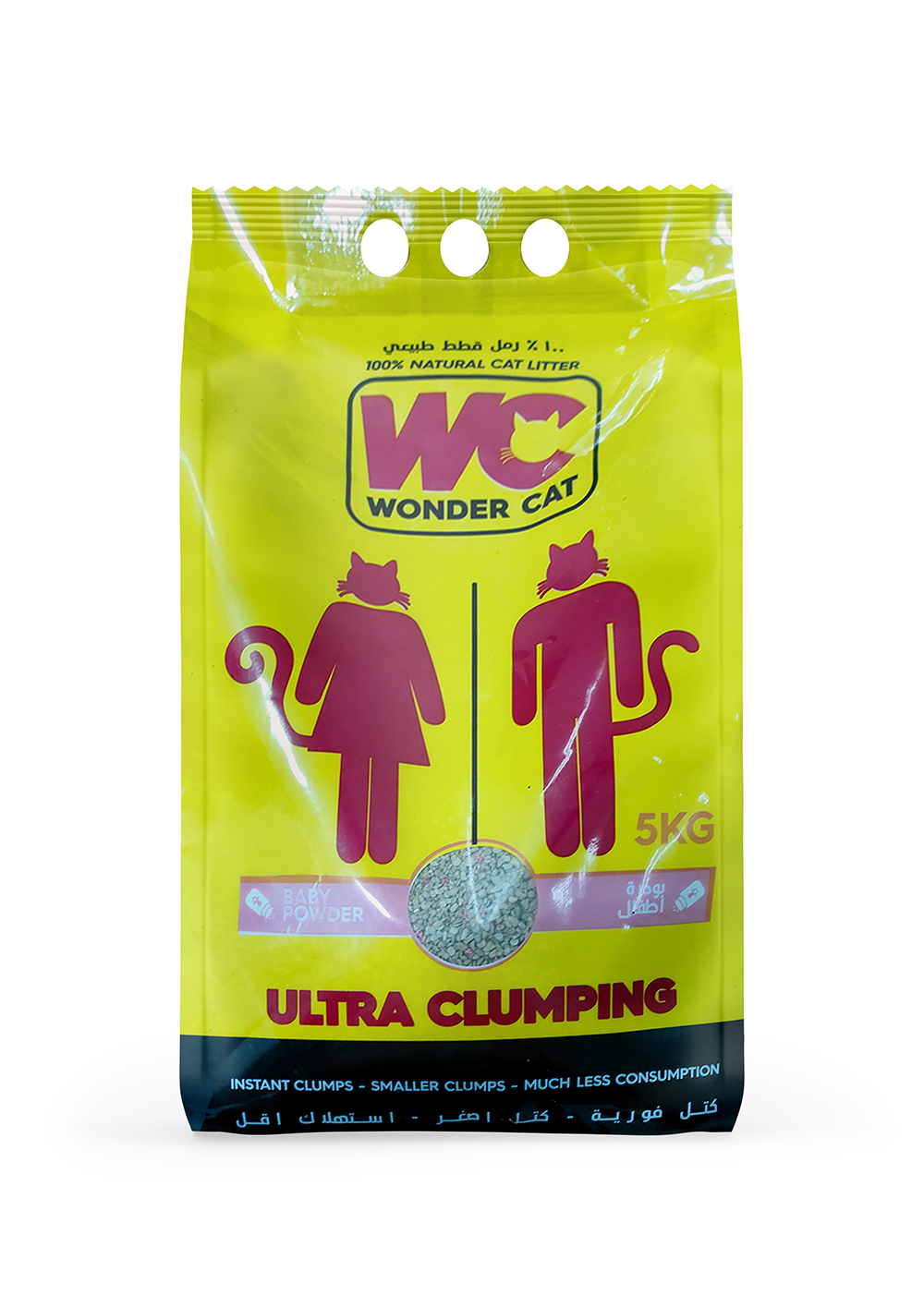 Wonder cat Ultra Clumping Baby Powder 5kg