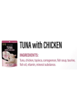 ⁦CATSOME Creamy Cat Stick Tuna with Chicken 75g (5 sticks/pack)⁩ - الصورة ⁦2⁩