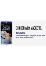 ⁦CATSOME Creamy Cat Stick Chicken With Mackerel 75g (5 sticks/pack)⁩ - الصورة ⁦2⁩