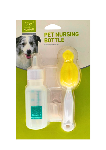 Nunbell Pet Nursing Bottle