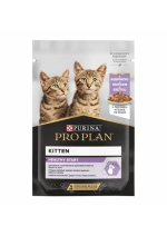 Purina ProPlan Healthy Start with Turkey for Kitten 10x85g - Image 2