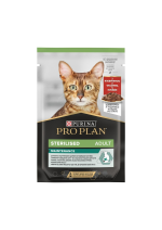 PRO Plan Cat Maintenance Adult Sterilised Chicken And Beef 10x85g - Image 2