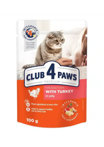 Club 4 Paws Cat Wet Food Adult with Turkey 100 g
