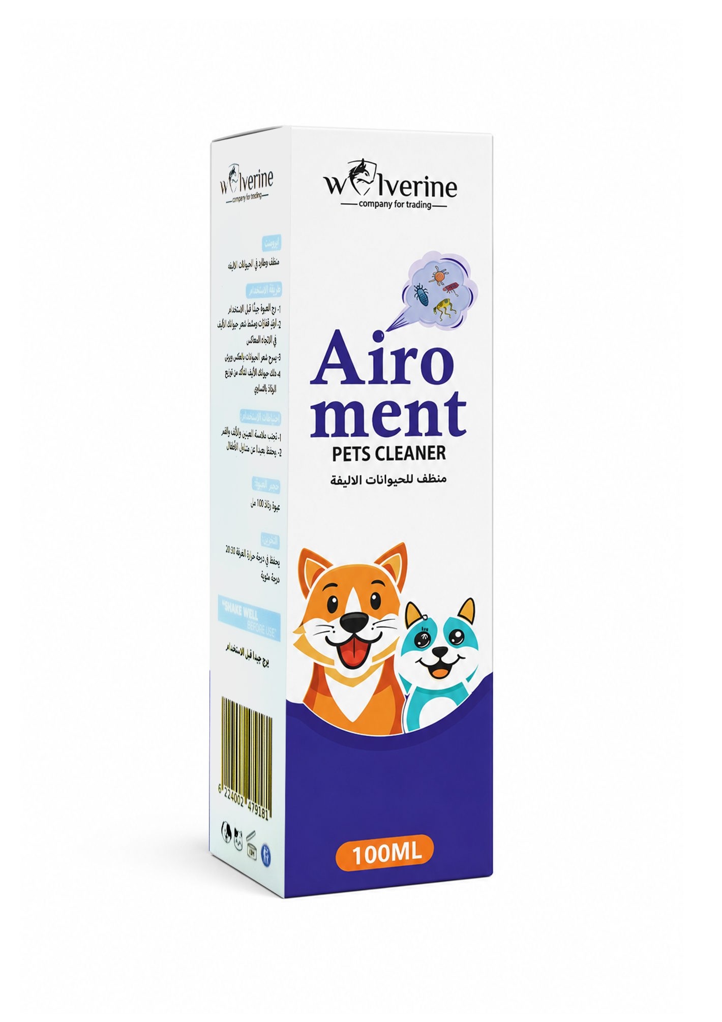 w1 Wolverine Airoment Pets Cleaner 100ml - الصورة 1
