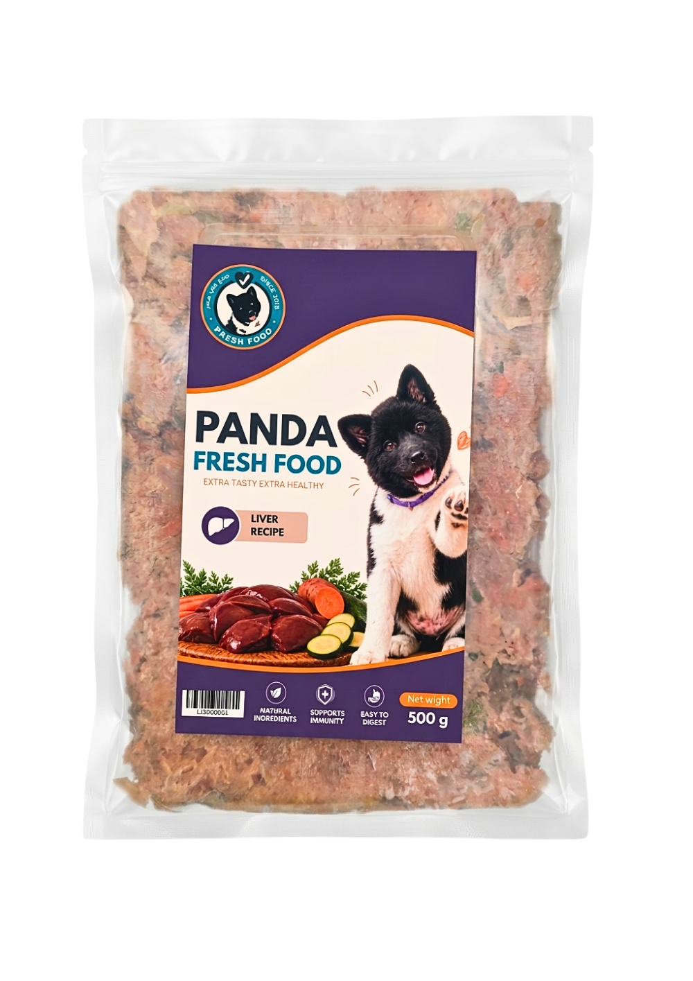 Panda liver PACK 500g PANDA Fresh Food Liver Pack 500g - Image 1