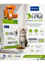 Virbac Veterinary HPM Kitten Pre Neutered 400g - Image 2