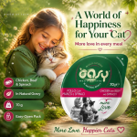Oasy More Love Tuna with Chicken Beef And Spinach in Natural Gravy 70g - Image 2