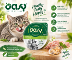 Oasy More Love Tuna with Clam in Natural Gravy 70g - Image 2