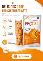 Procat Sterilised Soft Chunks in Gravy Chicken Flavor 100g - الصورة 2